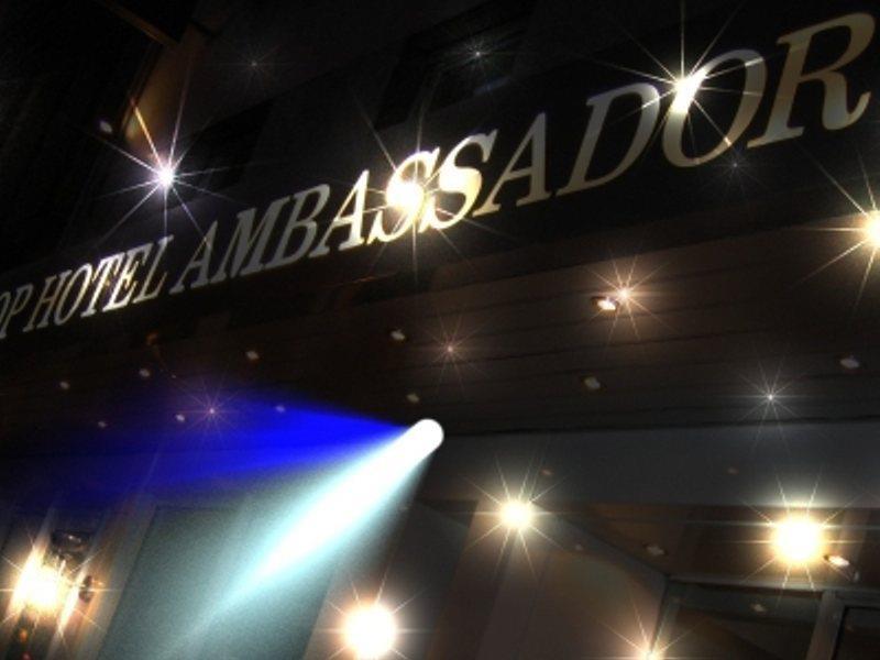 Ambassador Hotel Francfort-sur-le-Main Extérieur photo